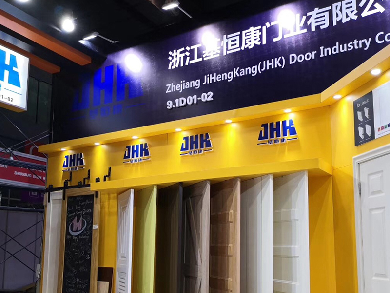 Zhejiang Jihengkang Дверная промышленность Co., Ltd.